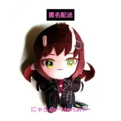 銀河特急ミルキー☆サブウェイ ミルサブ みにコレ！ぬいぐるみマスコット アカネ