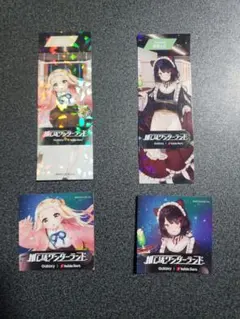 Item thumbnail for item a237f647-4105-4d0c-957a-b702a31828c7