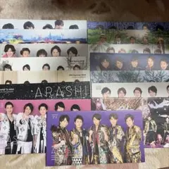嵐 会報 まとめ売り55- - メルカリ