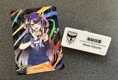 【にじさんじ】海妹四葉 カード バッジ セット
