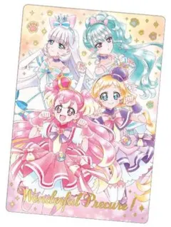 プリキュア　カードウエハース10　SSR　No.16　わんだふるぷりきゅあ！