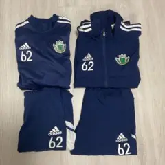松本山雅選手支給品　ジャージ　紺
