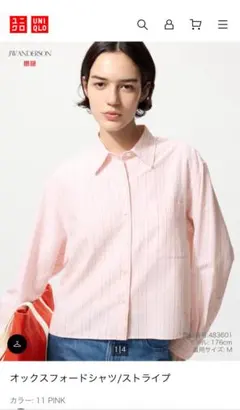 オックスフォードシャツ ユニクロ