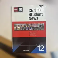 Item thumbnail for item 4511abf4-a988-430b-bab7-212e7e97445d