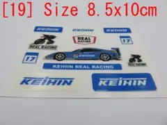 まとめ買い大歓迎！！　モータースポーツ関連ステッカー　No.19