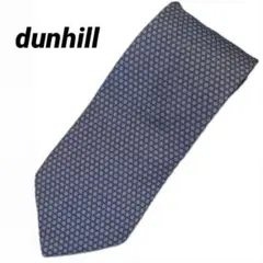 【美品】dunhill ネクタイ　ネイビー 紺　青　幾何学模様