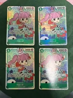 ペローナ op12-034 SR パラレル - メルカリ