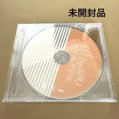 うたプリ 特典ドラマCD もしもの☆プリンスさまっ♪