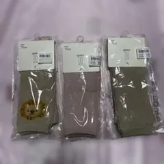 ライオン柄スパッツ 75cm 3足セット