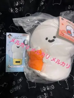 お文具といっしょ ～まいにちルーティン～ 一番くじ A賞 B賞