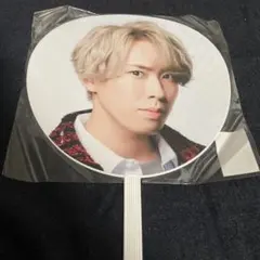 SnowMan 宮舘涼太 ジャンボうちわ スノラボ