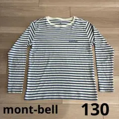 モンベル 130cm ロンT　長袖