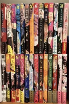 【全巻セット・帯付き多数】かぐや様は告らせたい 1〜28巻 完結全巻