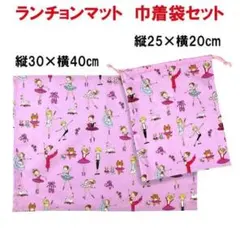 Item thumbnail for item d2553d01-e142-4f7e-b119-d13c61eba47d