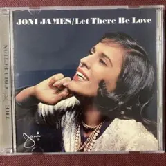 ジョニ・ジェイムス/レット・ゼア・ビー・ラヴ　ジャズ・ヴォーカルCD
