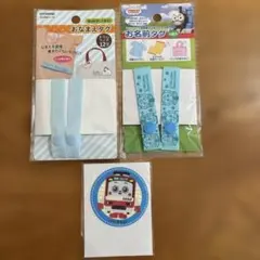 アイロンワッペン 和洋裁材料