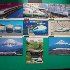 JR東海 オレンジカード 1000円 使用済み 富士山 新幹線 - メルカリ