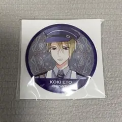 ツキプロ ALIVE Growth 涼太 缶バッジ セット ツキプロ ALIVE Growth 涼太 缶バッジ セット ツキプロ キャラバッジ