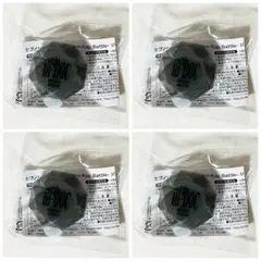 2025年最新】麻天狼 リンライの人気アイテム - メルカリ