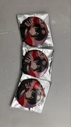 あっと 缶バッジ3つ