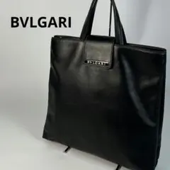 美品】ブルガリ 13085674 モネーテ コレツィオーネ トートバッグ 黒