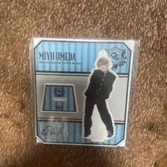 きゅーすと 梅田みゆ アクスタ 男装