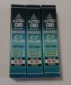 AZTEC CBD C7 PLUS アトマイザー 3本セット