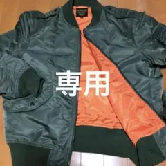 AVIREX MA-1 フライトジャケット 2XL オリーブグリーン