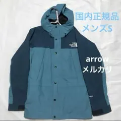 【28⭐︎】ノースフェイス マウンテンライトジャケット ストームブルー 楽天市場】THE NORTH FACE ザ・ノース・フェイス マウンテン