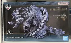 モンスターハンターワイルズ アルシュベルド フィギュア 一番くじ A賞