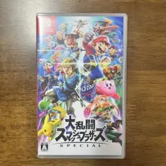 大乱闘スマッシュブラザーズ SPECIAL