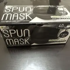 ISDG SPUN MASK ブラック 40枚入り