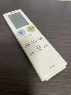 シャープ　エアコン用　リモコン　SHARP A886JB