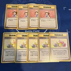 ポケモン マサキ　フジろうじん