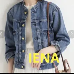 イエナ完売Gジャン　未使用 イエナ完売Gジャン 未使用 IENA（Gジャン/デニムジャケット）の