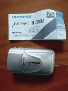 2026年最新】olympus mju-iiの人気アイテム - メルカリ