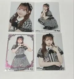 Item thumbnail for item 359b6c47-e412-40bb-9866-63a0e5a3a2eb