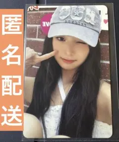 IVE Be Alright I ver 封入 トレカ レイ