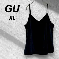 【GU】タンクトップキャミソールブラックXL