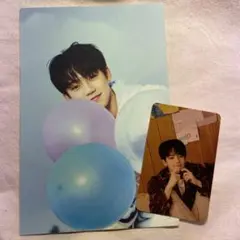 treasure ヒョンソク 2枚セット