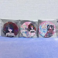 新品☆あんステDR【UNDEAD】タワレコ☆ミニうちわ型キーホルダー☆4点