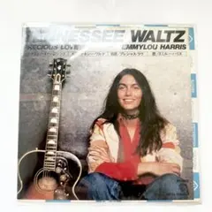 Item thumbnail for item 635ef8e5-c07e-481e-b9e1-ae182de15f0e