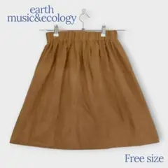 ＊earth music&ecology＊ Fサイズ スカート フレアスカート