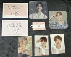 セブチ カフェ 2018 2022 dk トレカ 特典 セット