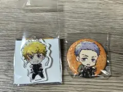 東リべ 缶バッジ アクキー 花垣武道 三ツ谷隆