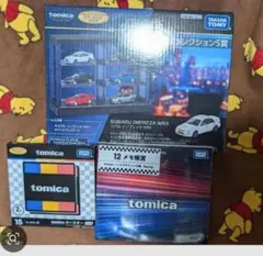 トミカくじ　第２弾　03コレクションS賞　おまけ付き
