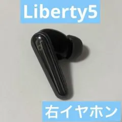 Anker SoundCore Liberty5 右イヤホン