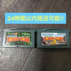 ドンキーコング gba