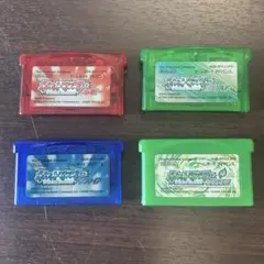 ポケットモンスター ルビー サファイア エメラルド リーフグリーン 4本セット
