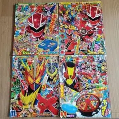 テレビマガジン　4冊セット　2020年　仮面ライダー　キラメイジャー　絵本